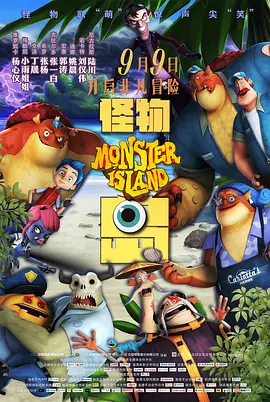 在线国产你懂的