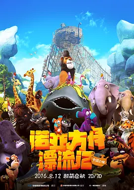 精品国产美女福到在线直播