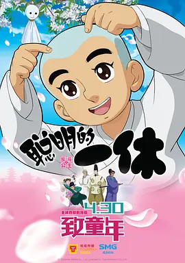 三级a做爰全过程