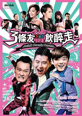 啊灬轻点大巴又粗又长视频