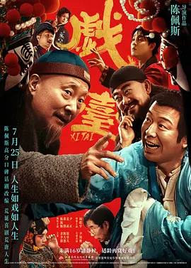 1区2区在线