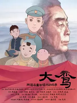 亚洲欧美日韩不卡