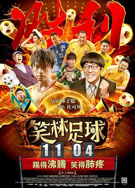 国产精品嫩草影视在线观看