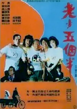 久热免费在线视频