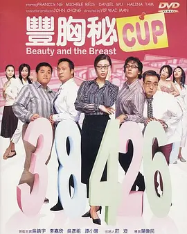 久草高清