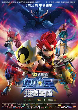 色香首页
