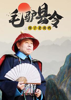 免费观看日本污污www网站