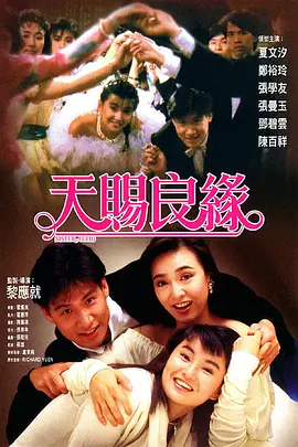 欧美一性一交