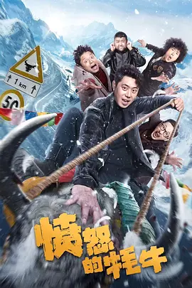 国产精品一级无遮挡毛片