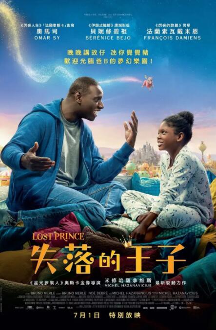 av片在线观看