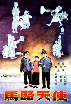 蜜桃嫩草