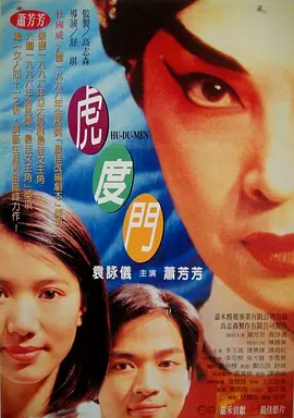 亚洲一区二区少妇