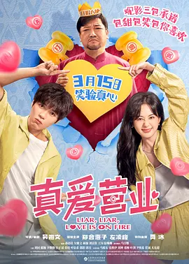 0元免费终身使用云手机