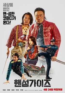 二区免费视频