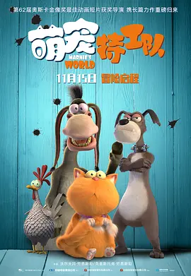 午夜婷婷色