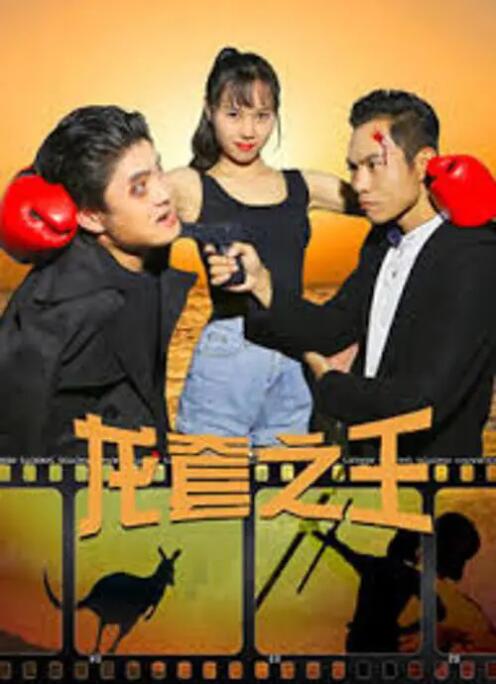 亚洲午夜免费视频