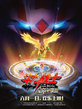 日韩毛片在线视频