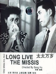国产视频日韩欧美