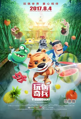 中文字幕无线码一区二区三区