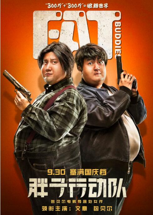 久久精品亚洲国产