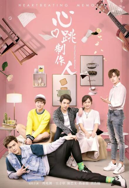 志村玲子在线