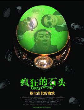 国产精品久久一区