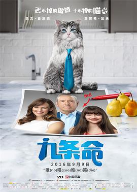 亚洲一二三区视频