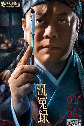 亚洲伊人色图