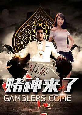 亚洲欧美日韩国产