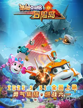 亚洲成人欧美