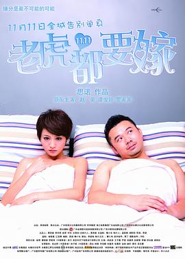 亚洲一区二区三区免费在线观看