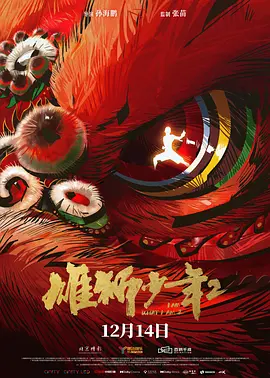 情侣黄网站免费看