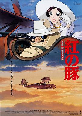 亚洲国产精品v在线播放