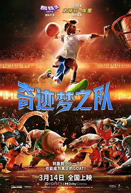 欧美人与动zoz0大全