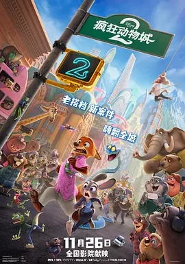 麻豆美女大尺度啪啪