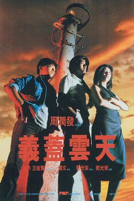 精品欧美一区二区三区精品久久