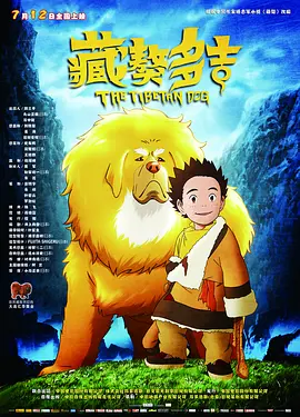 色狗网站