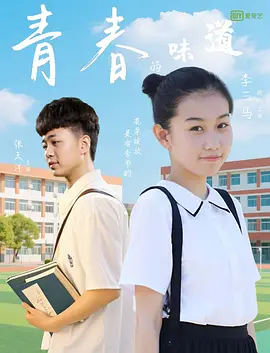 中文字幕第4页