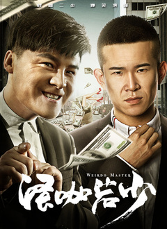 娇妻趴跪掀裙子光屁股姜罚