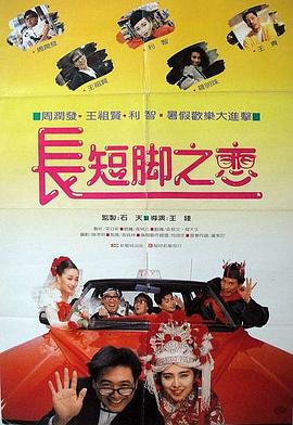 视频一区二区国产无限在线观看