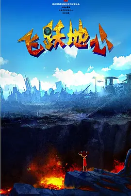 亚洲狠狠婷婷综合久久久久图片