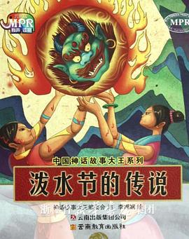青青色在线观看