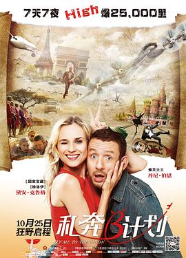她呻吟的声音