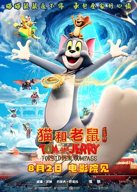 日韩免费片