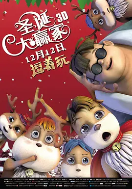 亚洲一区二区三区观看