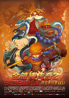 好心人给个地址吧