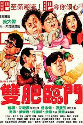 少妇久久久久久久久久