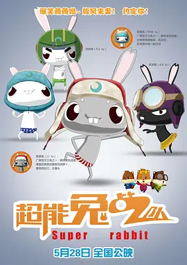 在线电影 av电影