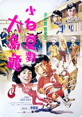 双性将军双腿呻吟大张bl