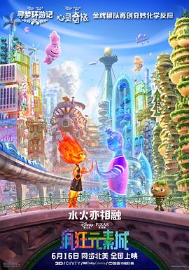 四虎麻豆国产精品
